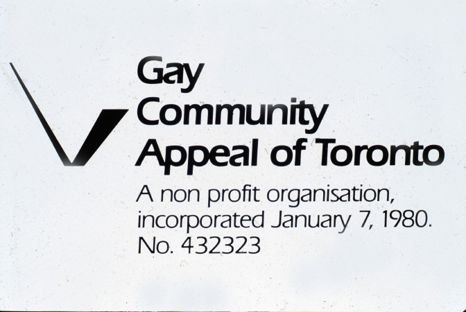 logo of the Gay Community Appeal